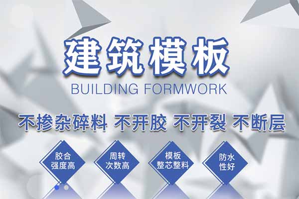 云峰木业有限公司