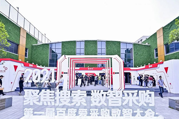 澳门新彩