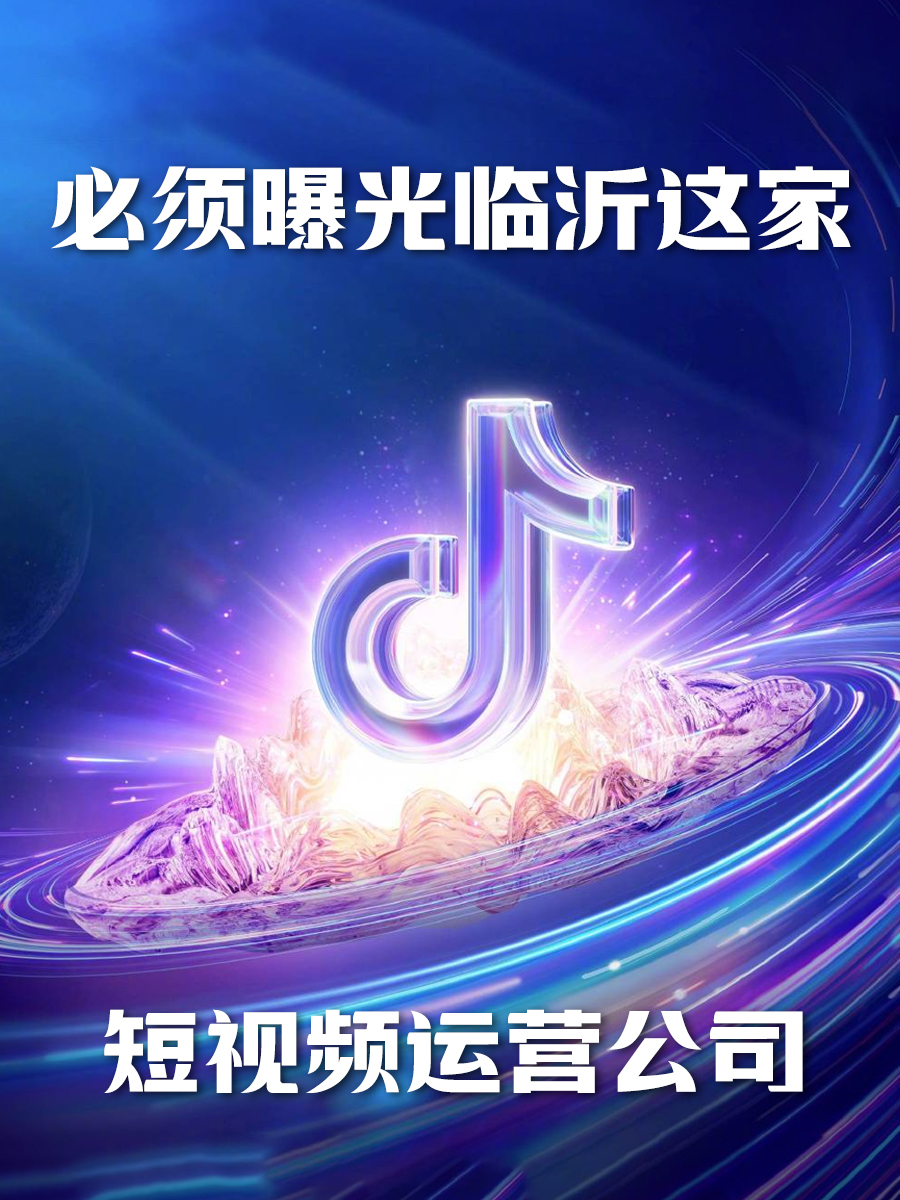 澳门新彩