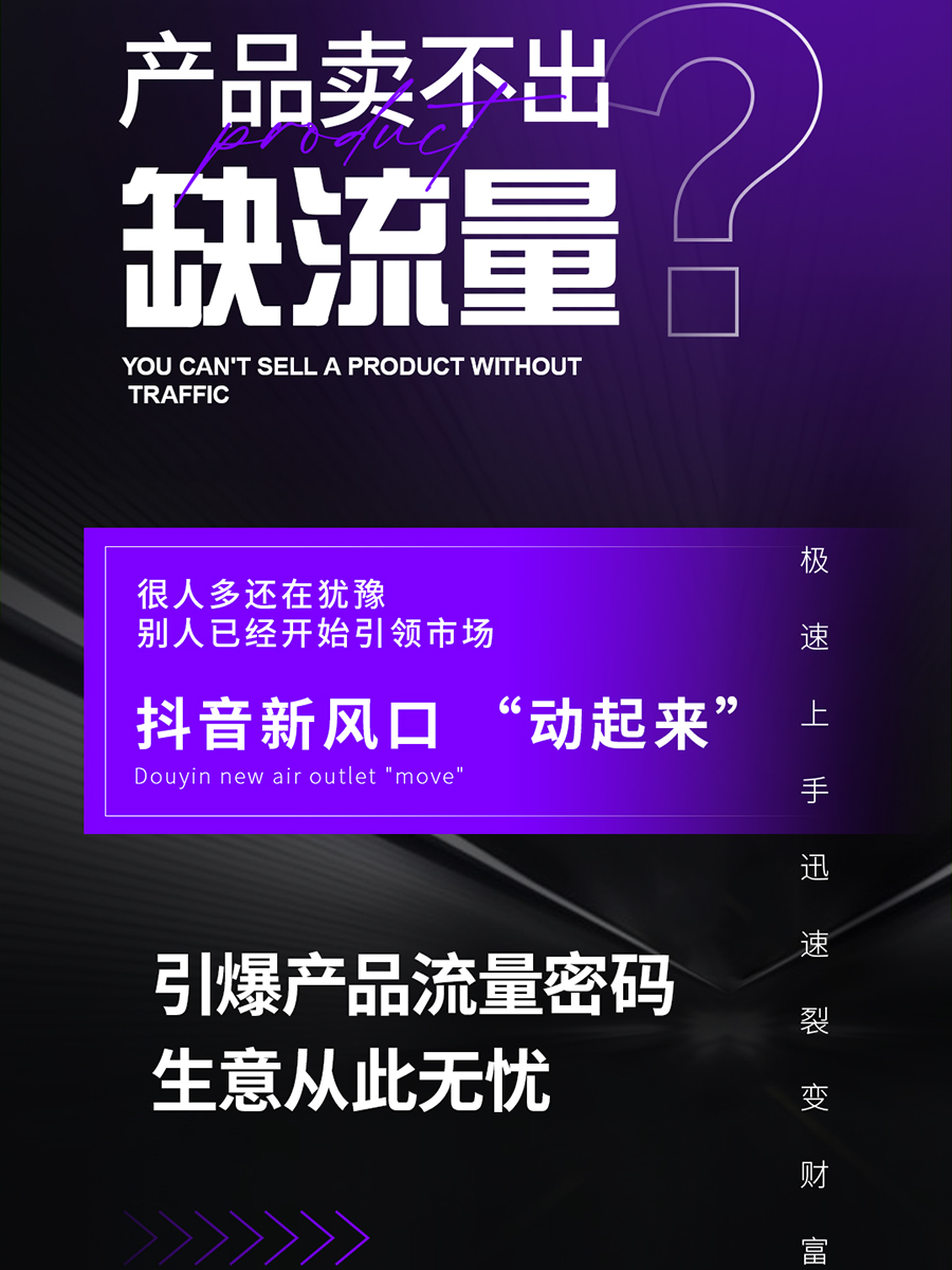 澳门新彩