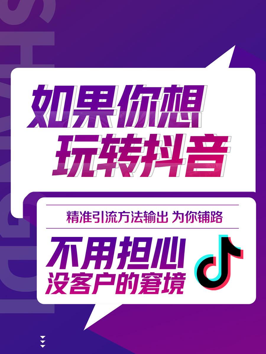 澳门新彩