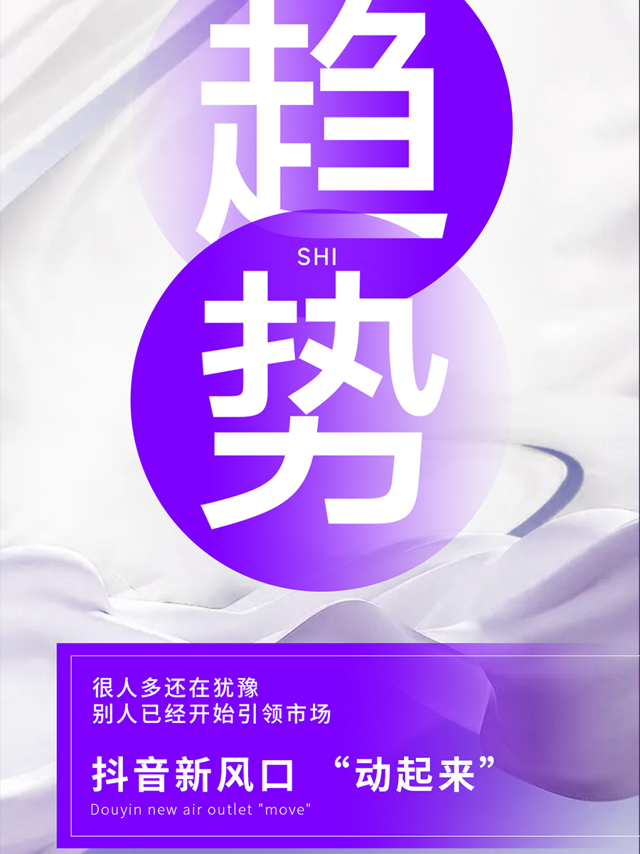 澳门新彩