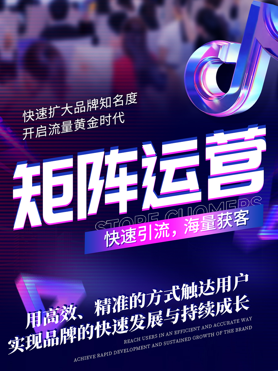 澳门新彩