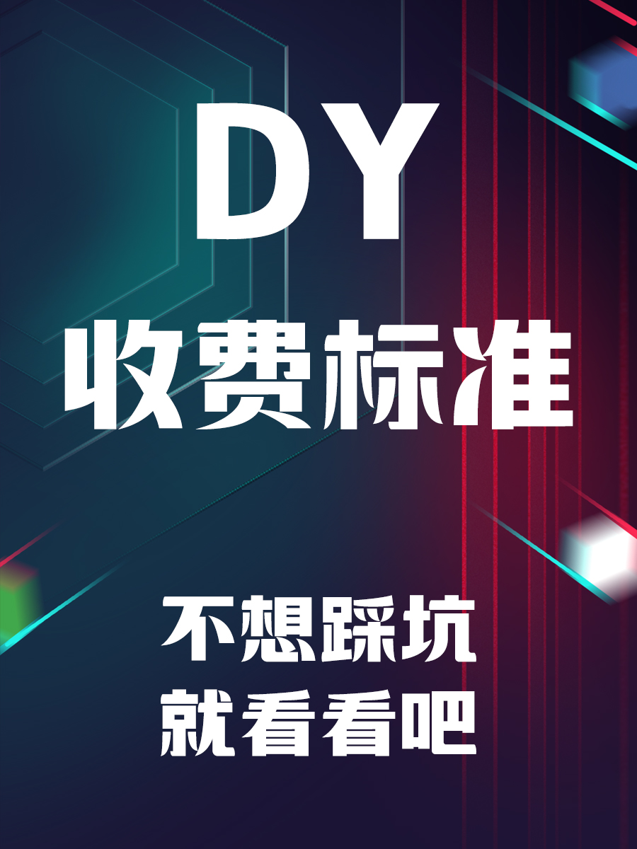澳门新彩