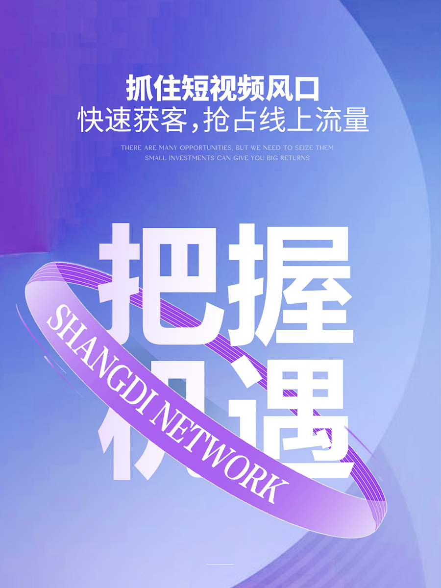 澳门新彩