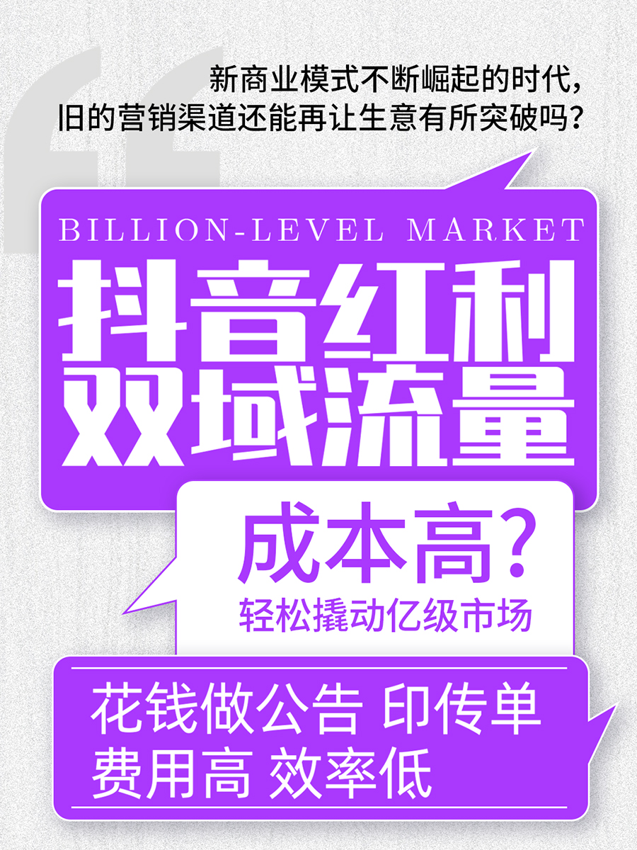 澳门新彩