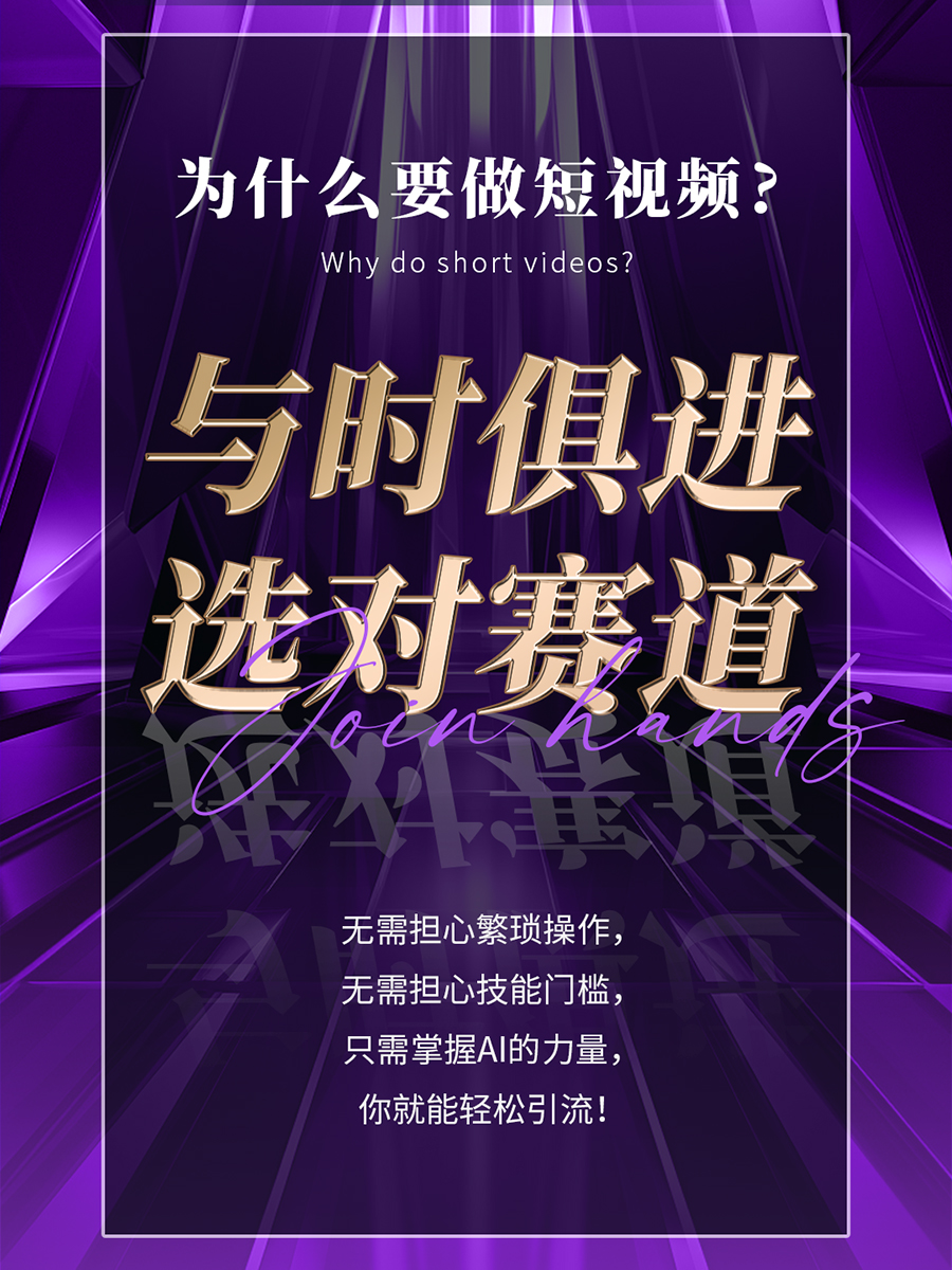 澳门新彩