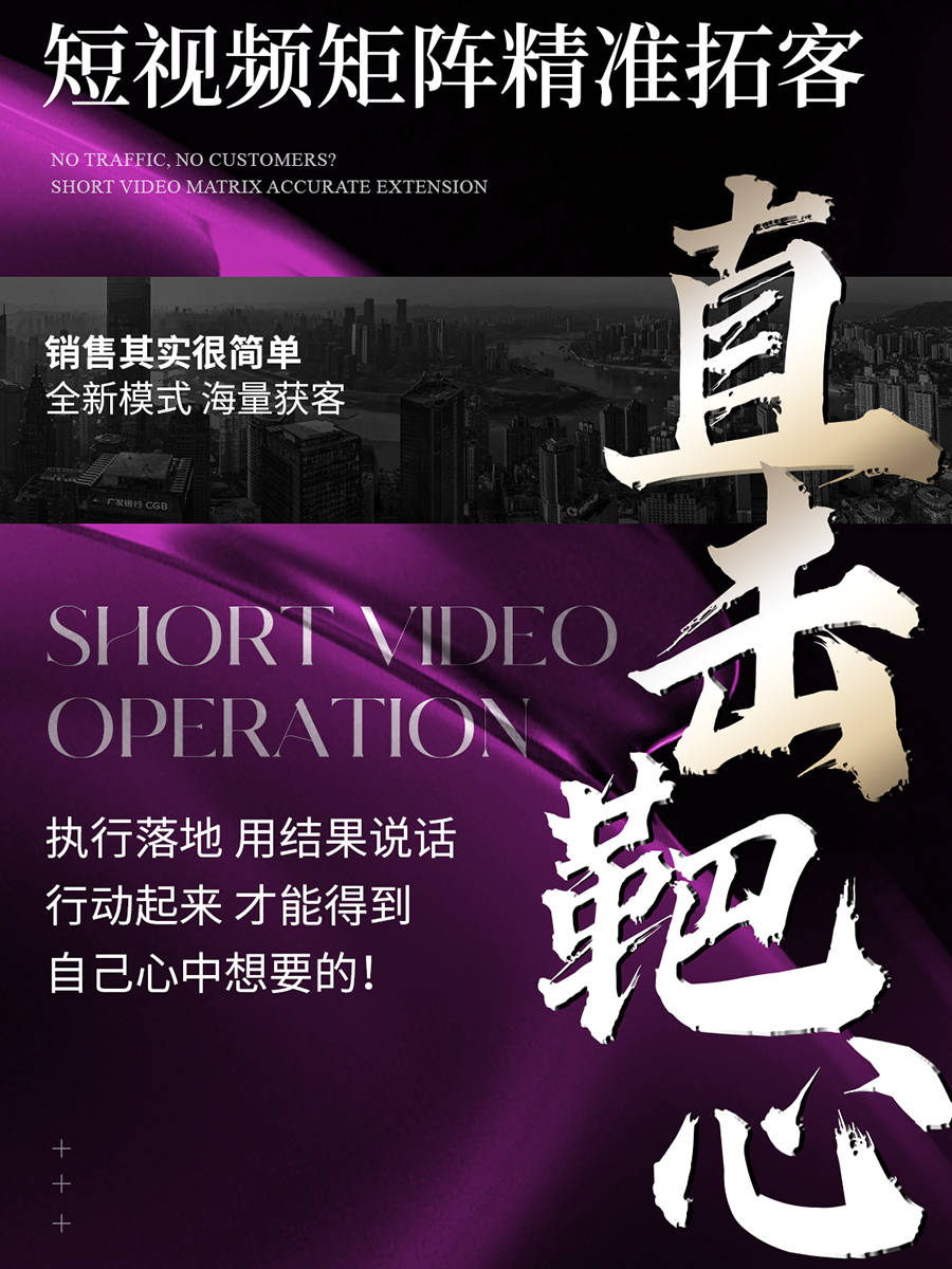 澳门新彩