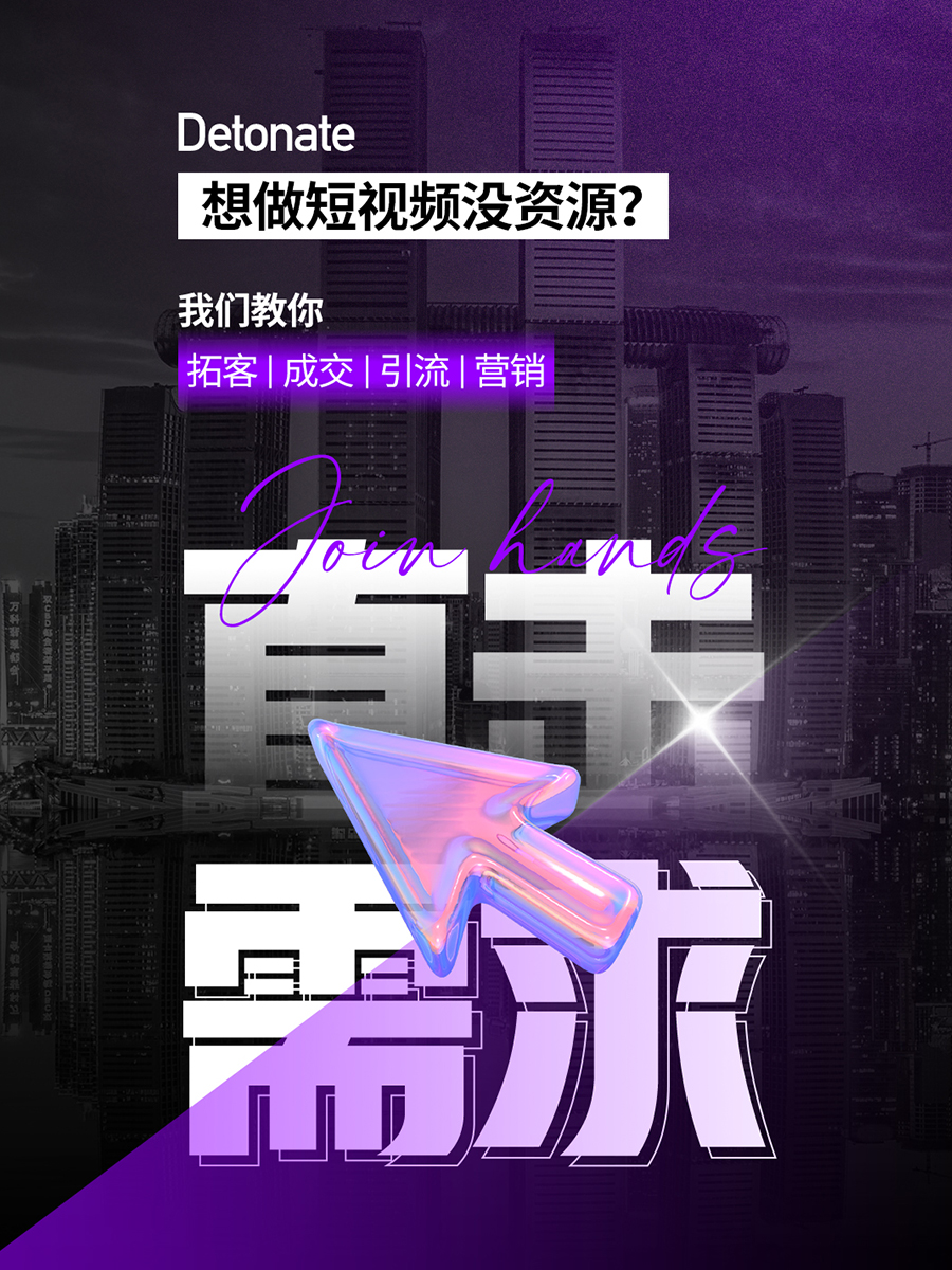 澳门新彩