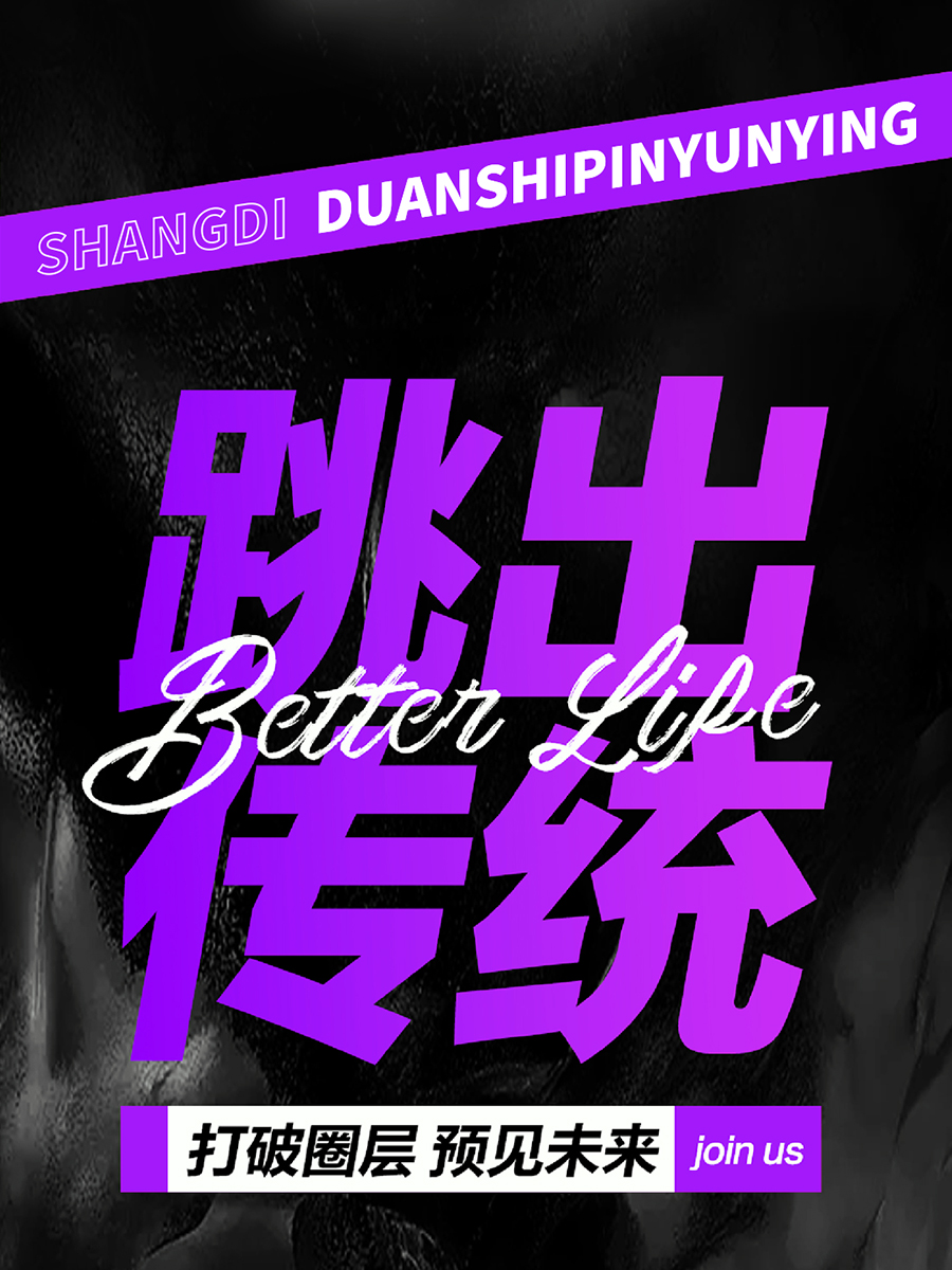 澳门新彩
