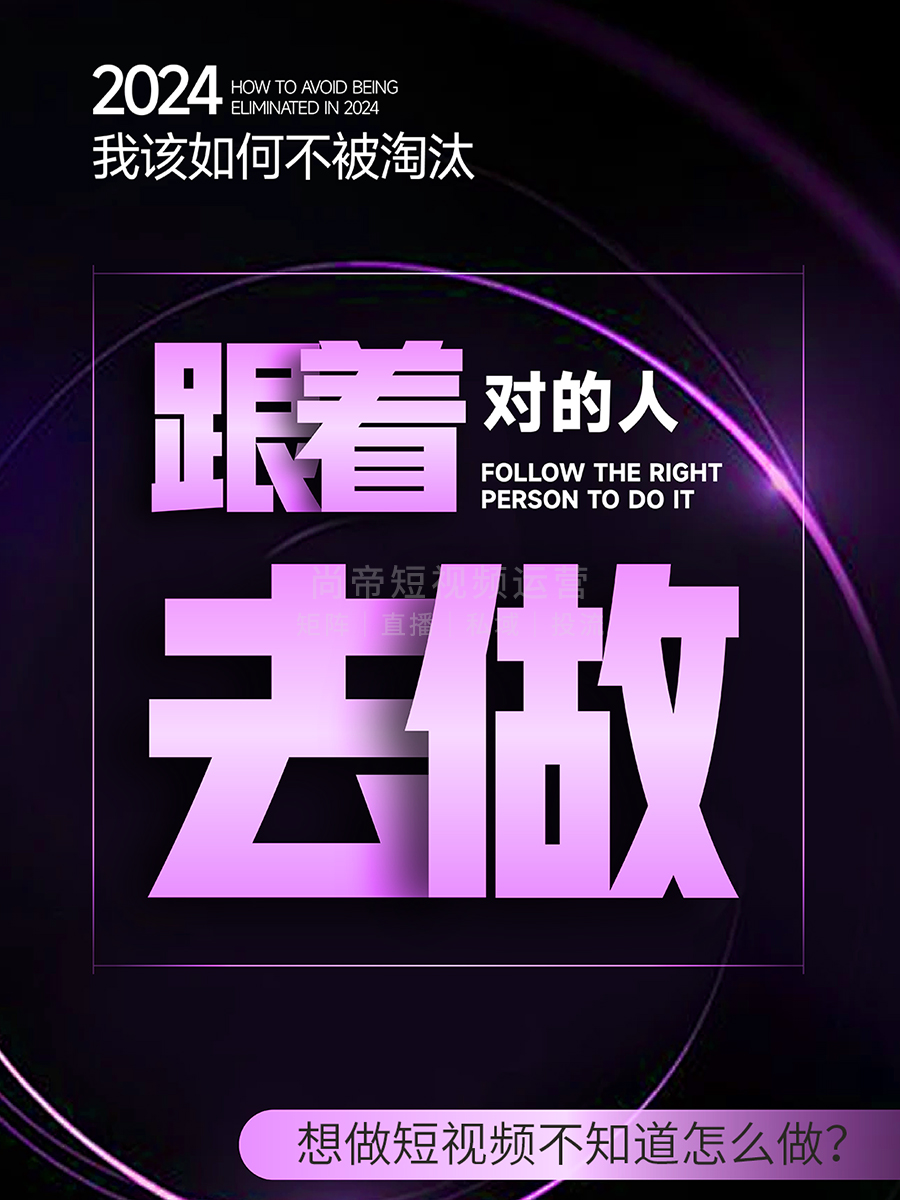 澳门新彩