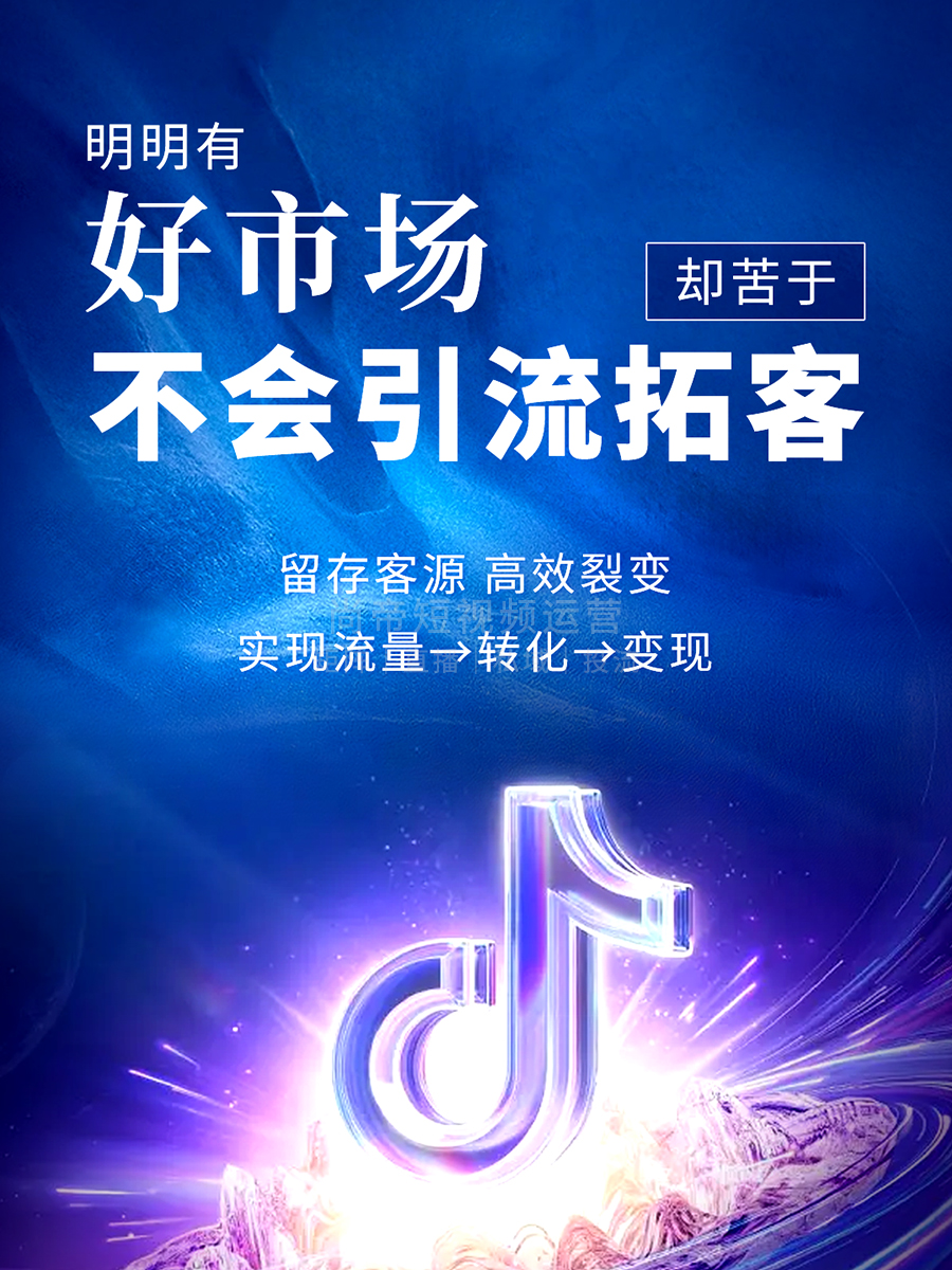 澳门新彩