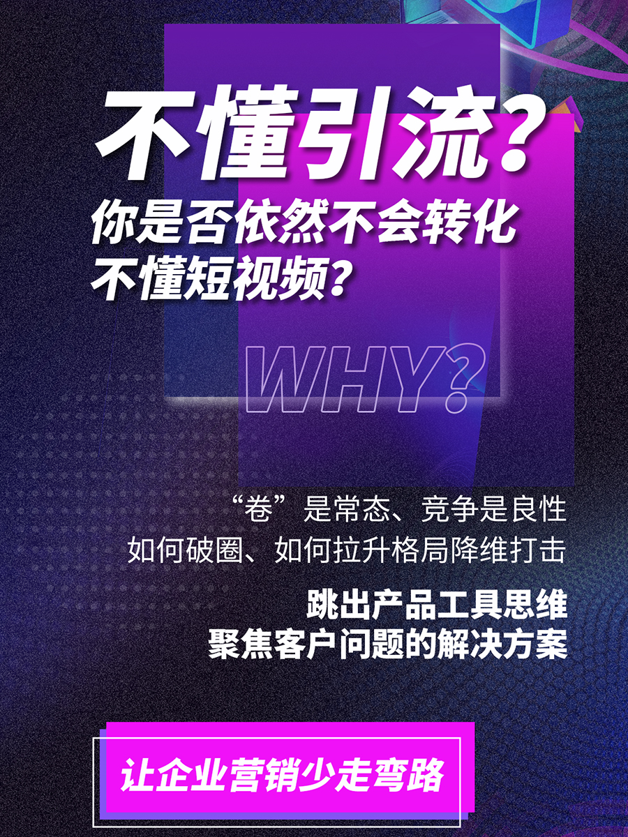 澳门新彩