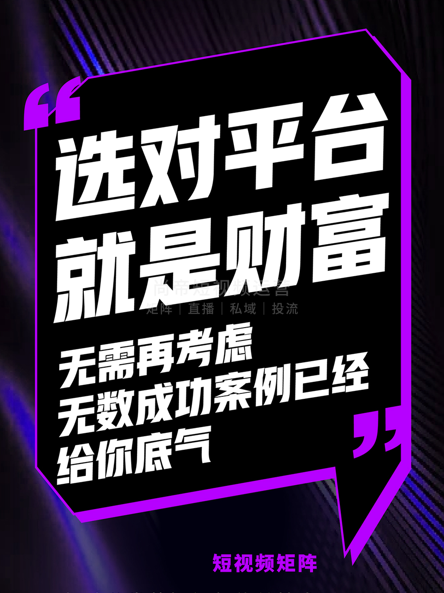 澳门新彩