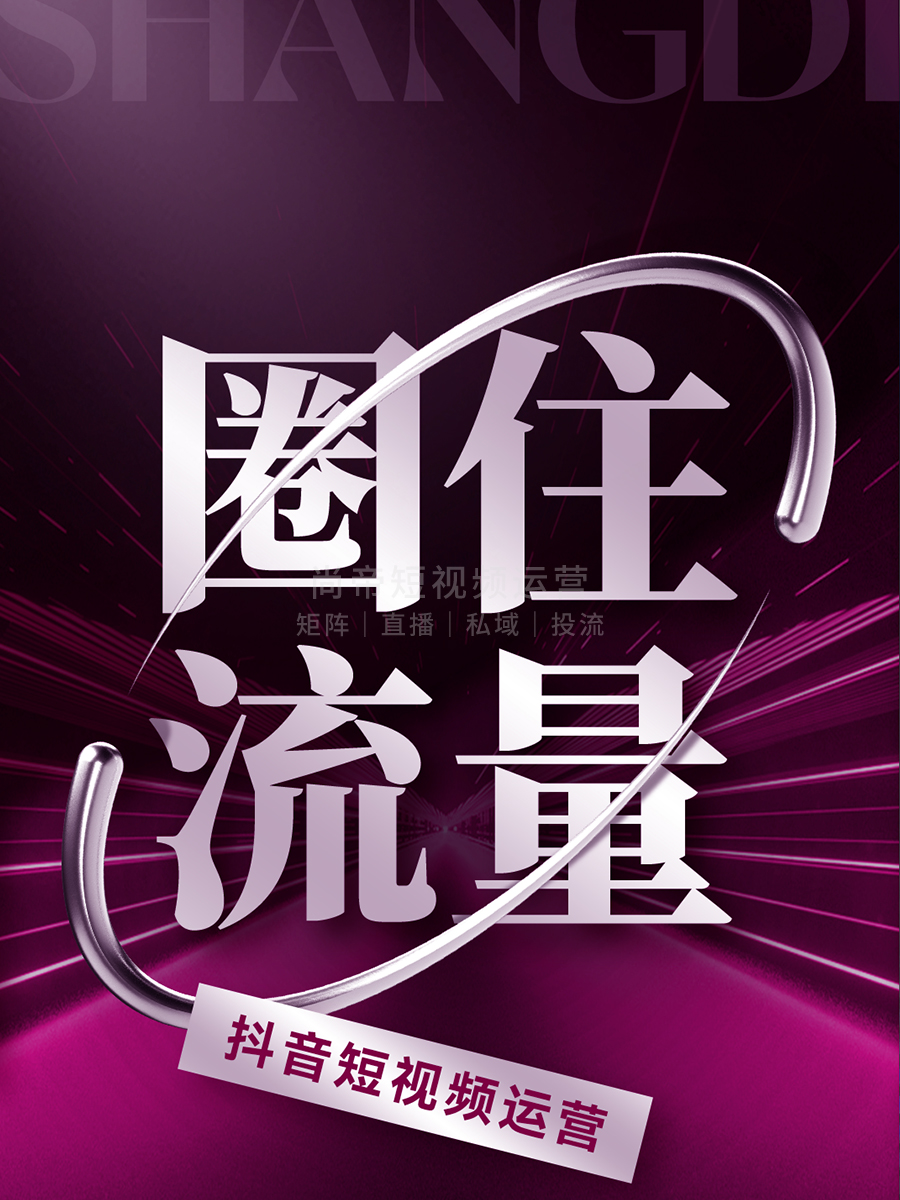 澳门新彩