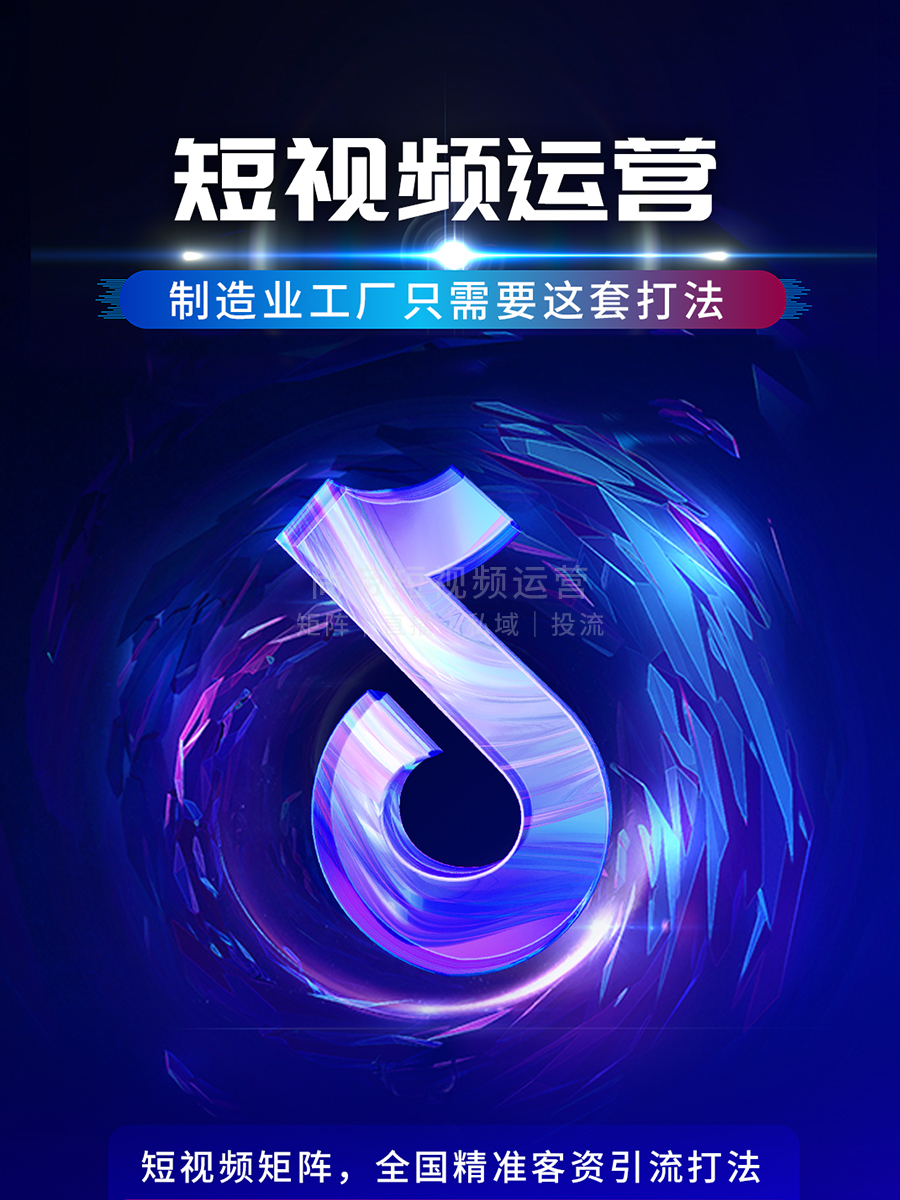 澳门新彩