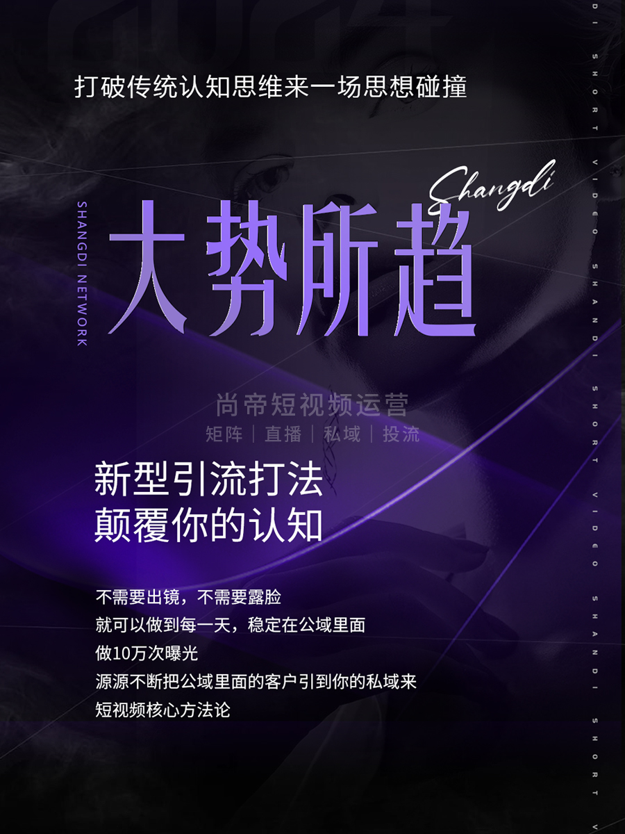 澳门新彩