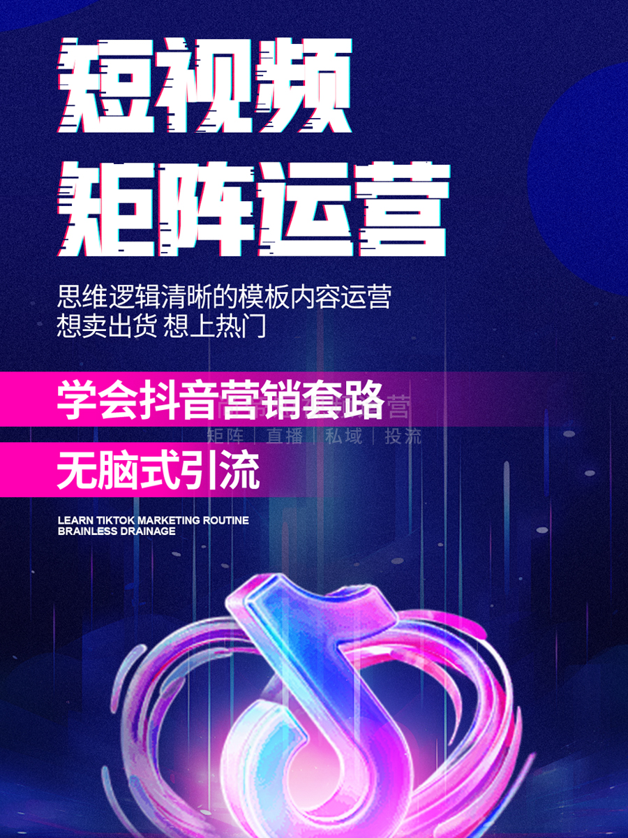 澳门新彩